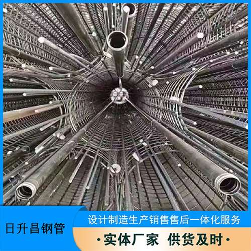新泰法兰式声测管规格