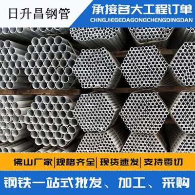 新泰声测管桩基现场检测技术规定