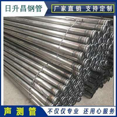 新泰声测管理论重量计算