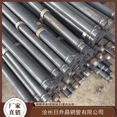 新泰最薄的声测管壁厚可以到什么程度