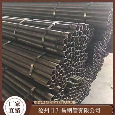 新泰声测管规格型号对照表