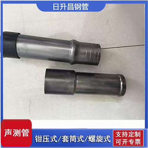 新泰声测管检测前准备工作有哪些