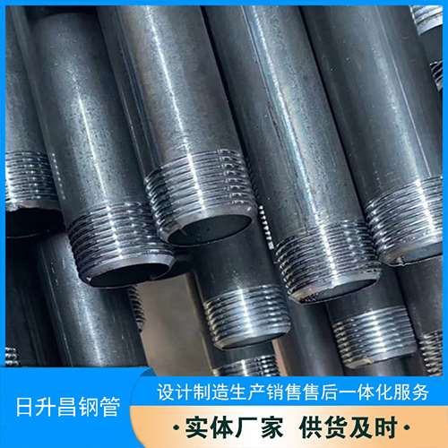 新泰声测管盖子崩掉应该怎么办