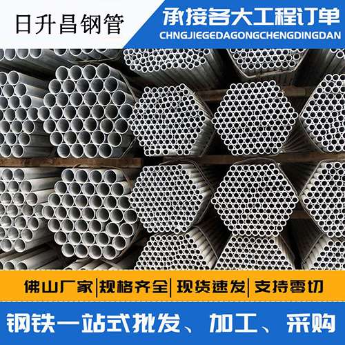 新泰声测管的性能检测试验
