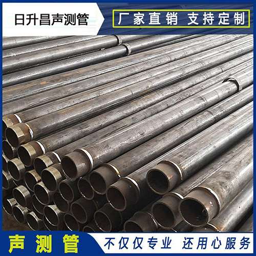 新泰声测管外观质量有哪些要求？